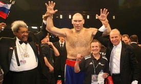 valuev