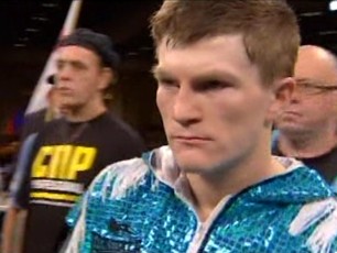Ricky Hatton