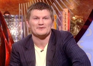 Ricky Hatton