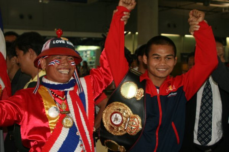 boxing