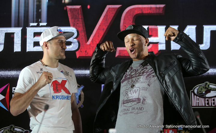 Kovalev vs. Chilemba on Monday, July 11