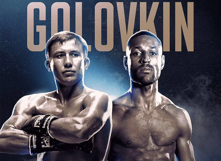 Golovkin vs Brook-7-day-weights