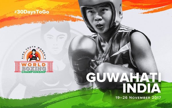 2017 AIBA Youth Women’s World Boxing Championships info 2017 AIBA Youth Women’s World Boxing Championships Press Room