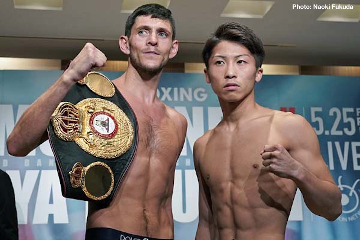 Weights: Jamie McDonnell 117.5 vs. Naoya Inoue 118