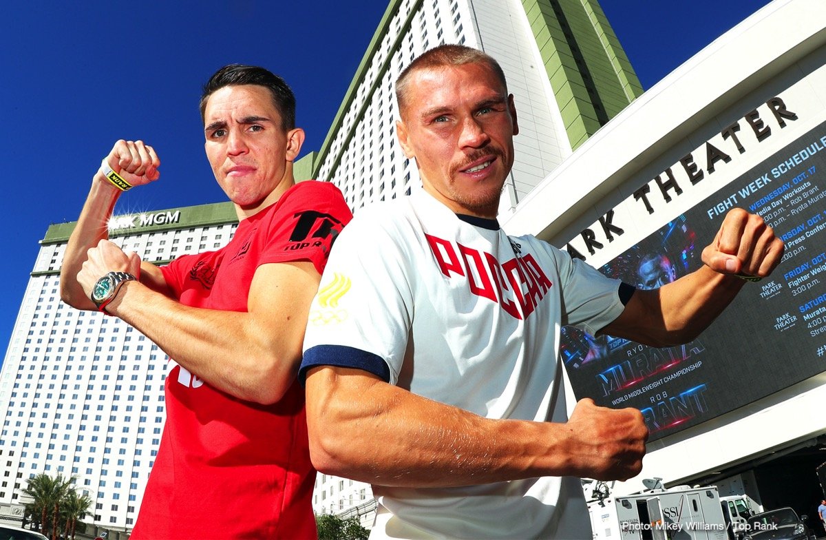 Ryota Murata vs Rob Brant Weigh-In Results
