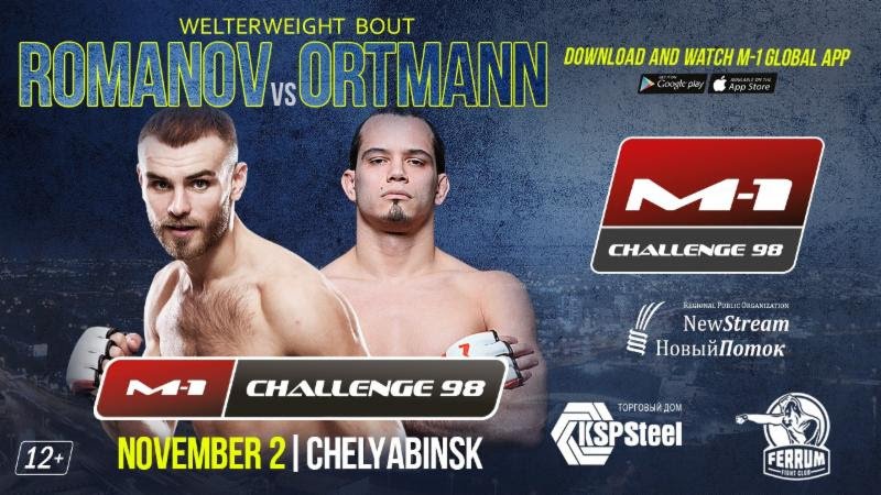 In The Rage: Urs Pablo Ortmann MMA News