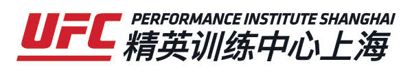 UFC announces major expansion into China MMA News