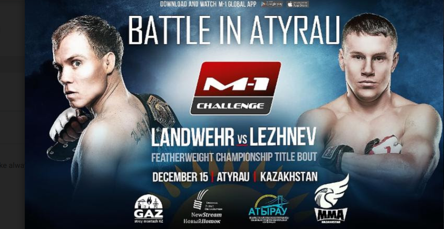 M-1 Challenge featherweight champion Nate MMA News