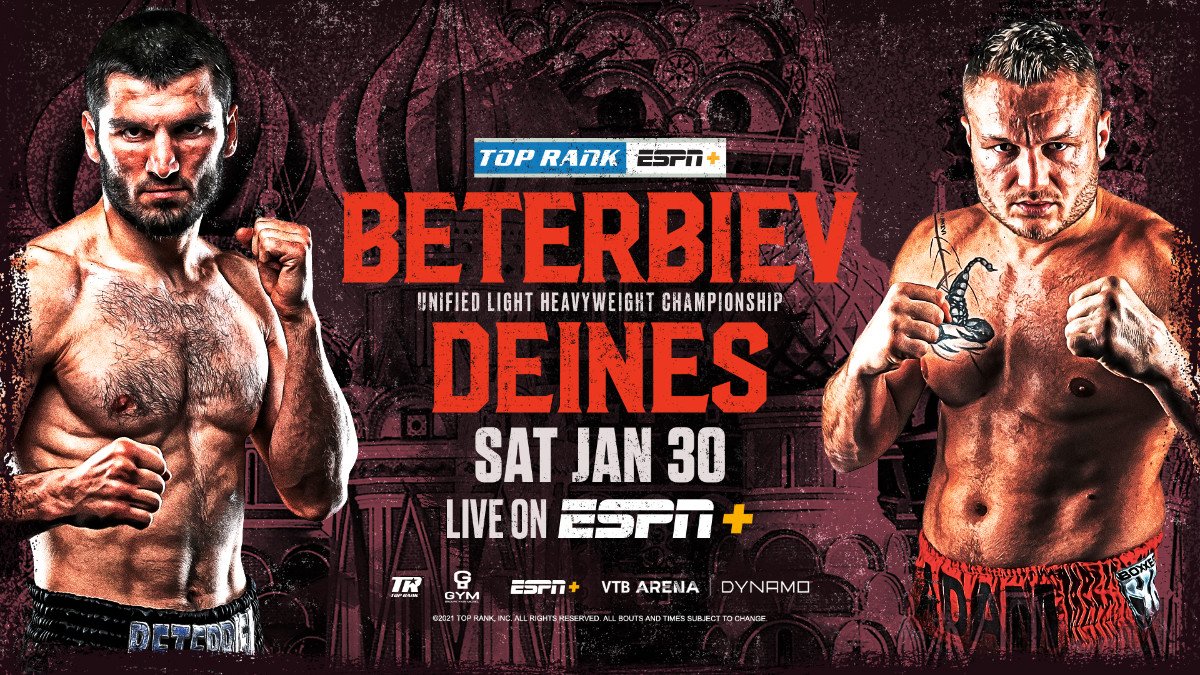 Artur Beterbiev vs. Adam Deines postponed due to COVID 19 diagnosis