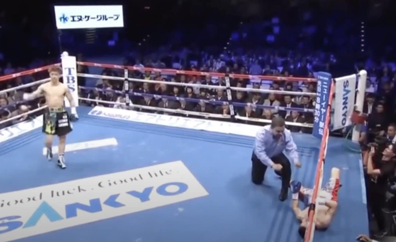 Kosei Tanaka boxing image / photo