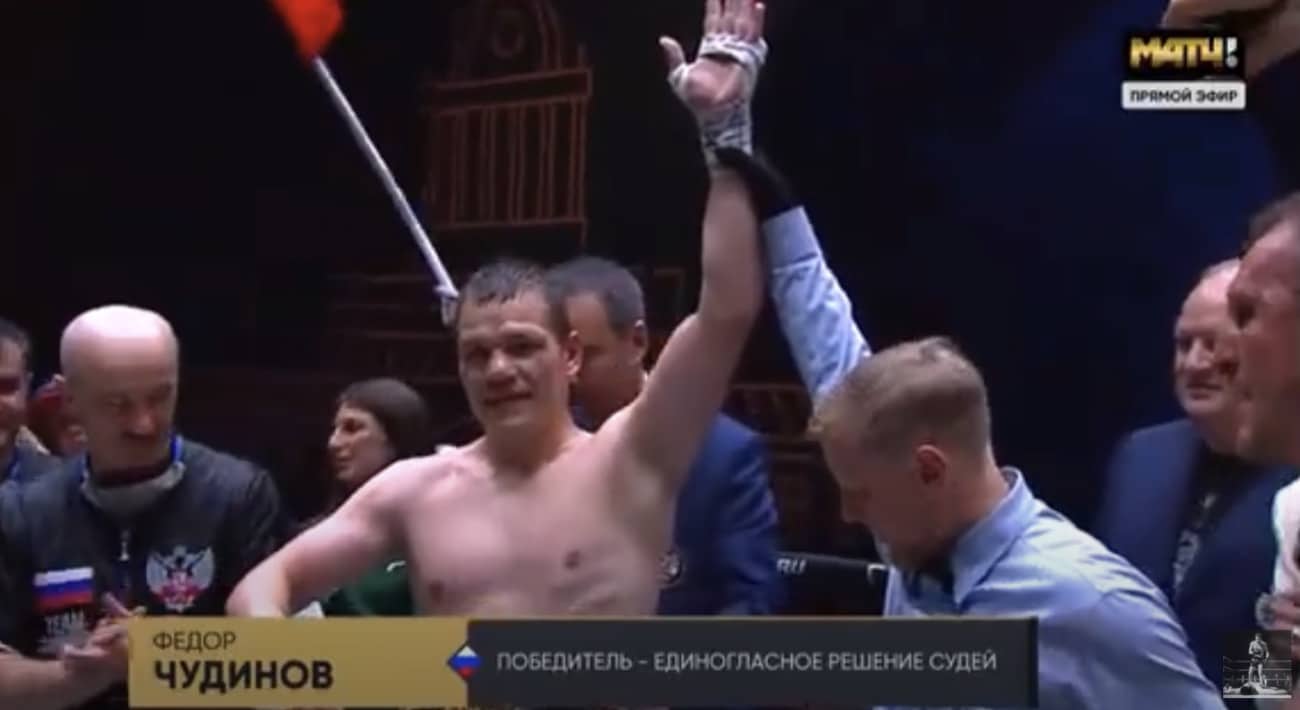 Slugfest In Russia: Fedor Chudinov Wins 12 Round UD Over Game Ryno Liebenberg
