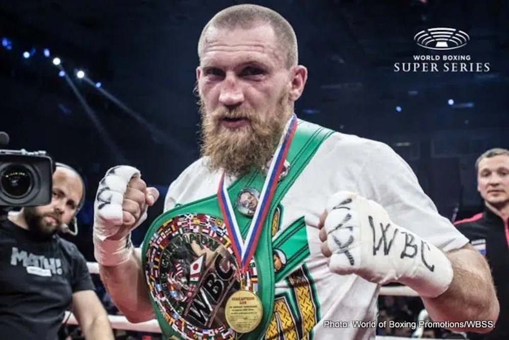 Dmitry Kudryashov boxing image / photo