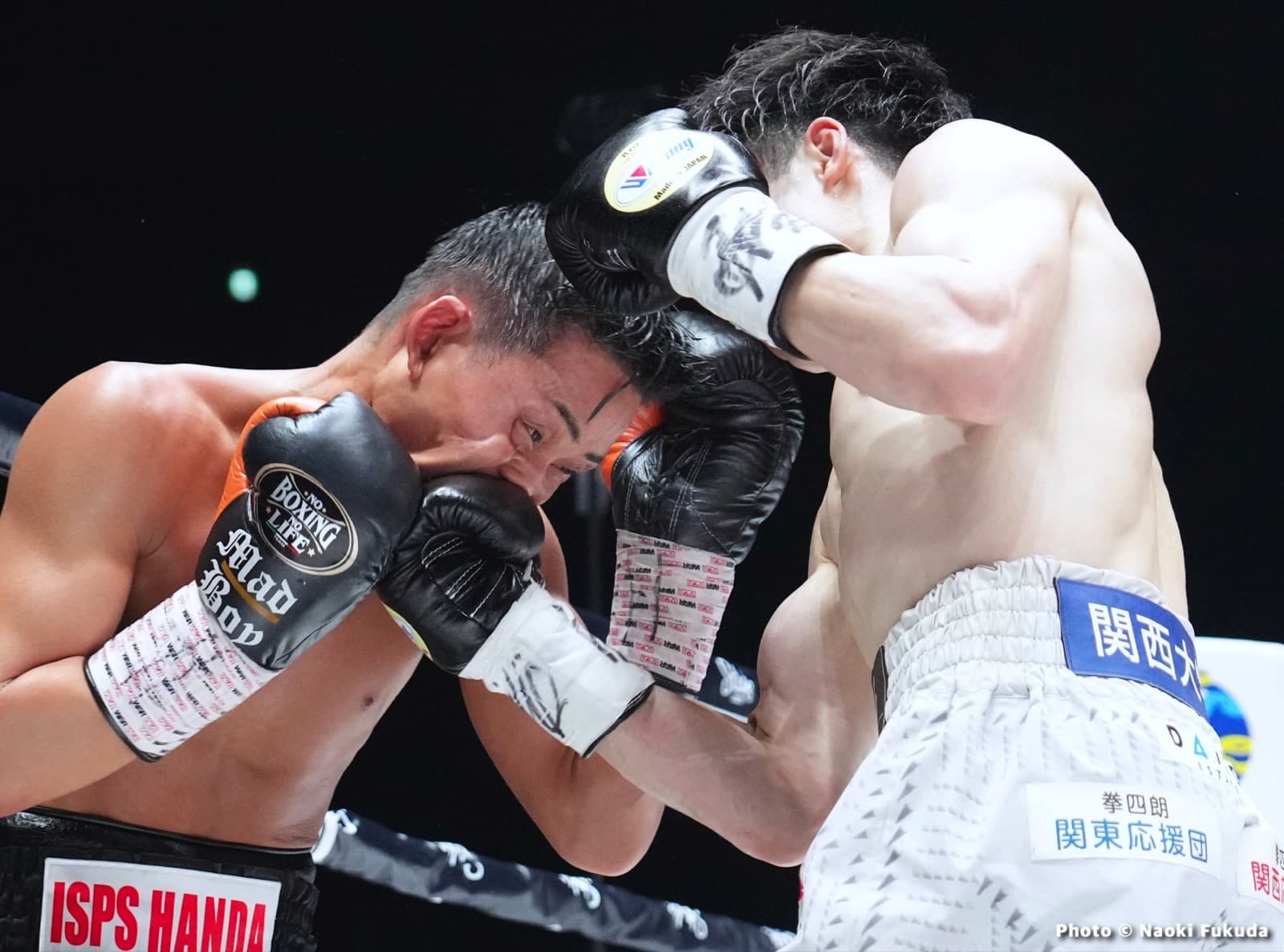 A Super Fight In Japan Reminds Us How Great Boxing Can (Still) Be