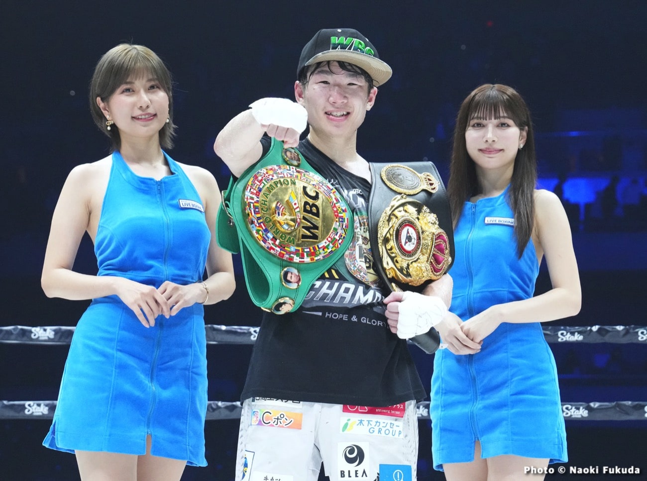 Takuma Inoue Wins Vacant WBA Bantamweight Title With Win Over Liborio Solis -Boxing Results
