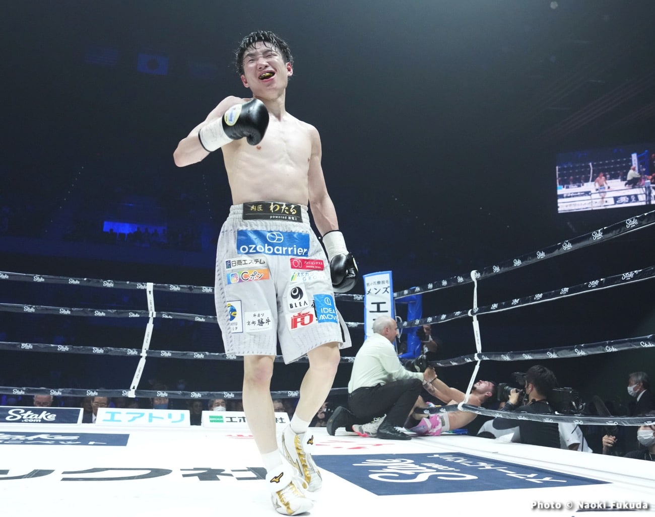 Takuma Inoue Wins Vacant WBA Bantamweight Title With Win Over Liborio Solis -Boxing Results
