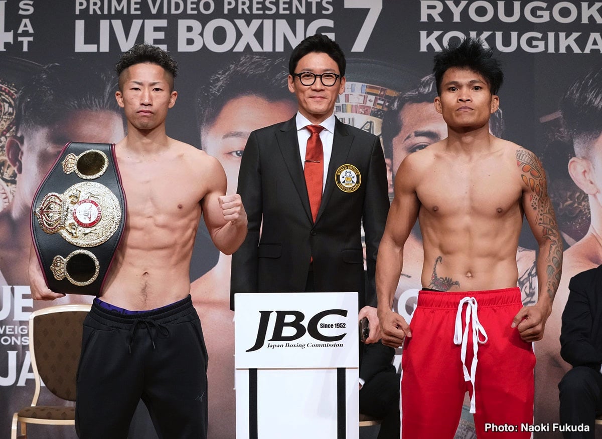 Nakatani vs. Santiago, Inoue vs. Ancajas: A Stacked Card Will Go Down In Tokyo, Japan This Saturday!
