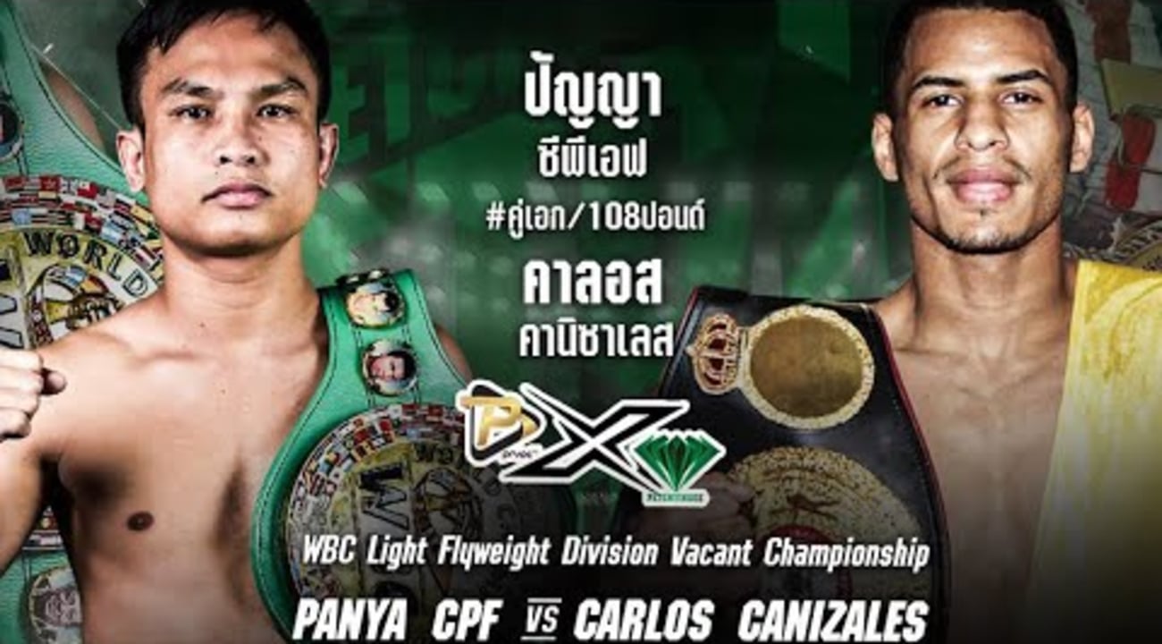Sulaiman To Order “Immediate Review” After “Disappointing Performance” Of Judges In Pradabsri-Canizales Fight