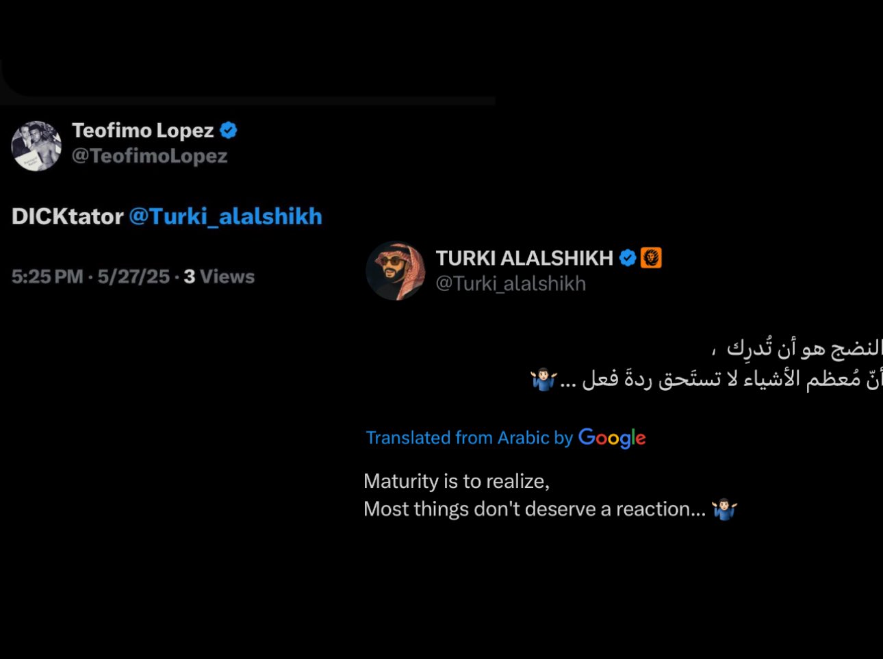 Teofimo Lopez Torches His Own Career with One Word: “DICKtator”