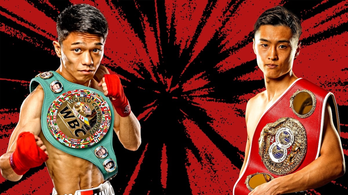 Nakatani vs. Nishida: Sunday Showdown in Tokyo Could Shake Up the Bantamweight Division
