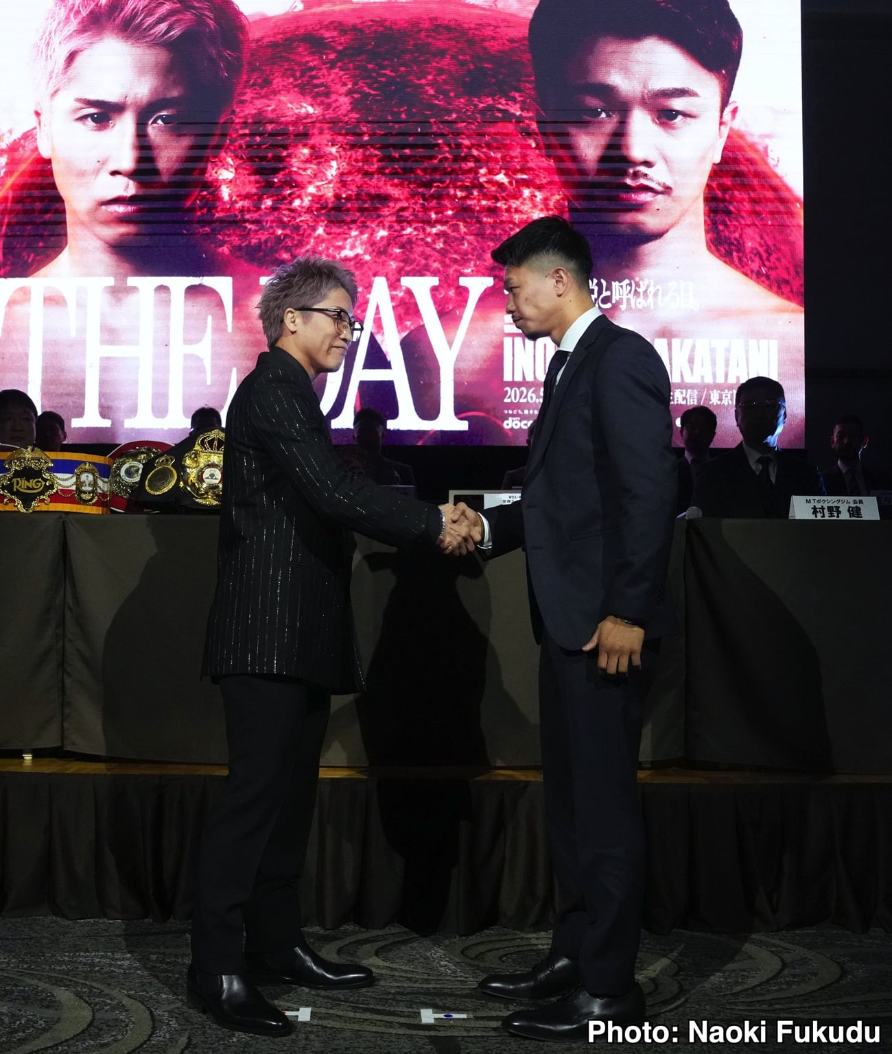 Naoya Inoue vs Junto Nakatani at Tokyo Dome on May 2