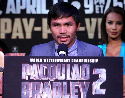 Pacquiao says he plans on being more aggressive against Bradley